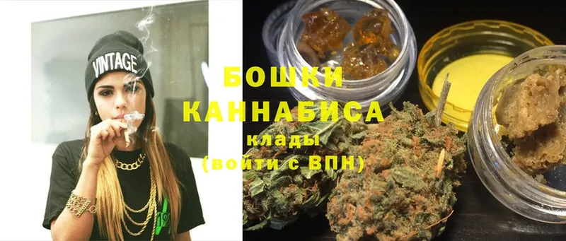 Каннабис LSD WEED  mega сайт  Апрелевка 